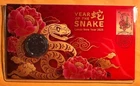 2025 Australia PNC Lunar New Year of the Snake 50c Cents Coin & Stamp - RAM