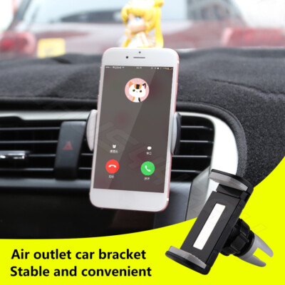 Universal Gravity Car Holder Mount Air Vent Stand Cradle For Mobile Cell Phone