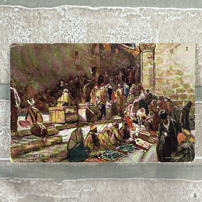 Vintage Tuck's Holy Land Postcard Jerusalem Forecourt Church of Holy Sepulchre