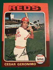 1975 Topps Baseball Mini Singles All Pictured Combined Shipping!  EXMT+ 1-200