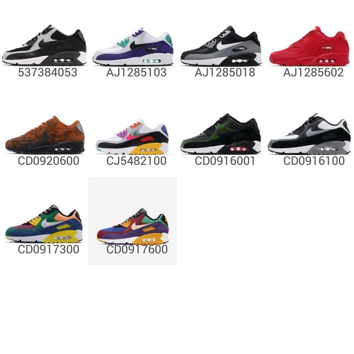 nike air max 90 essential casual