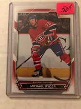 2007 Upper Deck Victory #51 Michael Ryder