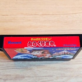 Ganbare Goemon Karakuri Douchuu Nintendo Famicom NES Japanese ver Cleaned Tested
