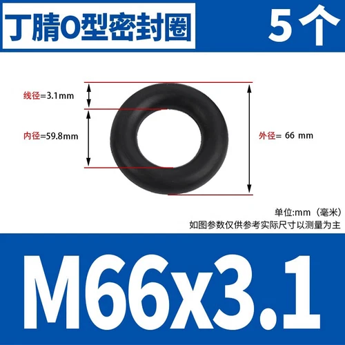 Waterproof Rubber Sealing Ring Gasket Nitrile Oil Seal High Temperature Resist A - Picture 178 of 184