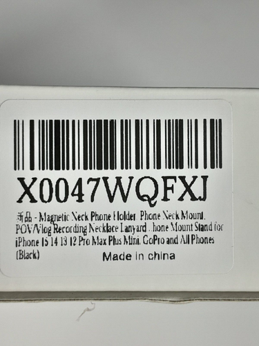 Support téléphone cou pour enregistrement support cou pour enregistrement - Photo 3 sur 9