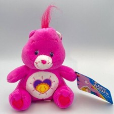Care Bear shine bright bear
