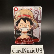 Monkey.D.Luffy [25th Anniversary] P-001 Prices | One Piece