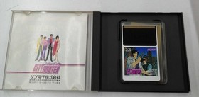 Sunsoft HU Card City Hunter Used