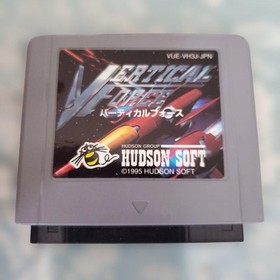 Nintendo Virtual Boy VB Game Software 8pcs Set Jack Bros Space Squash etc