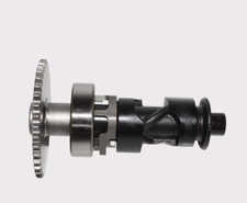 Camshaft &ndash; Honda TRX420 / TRX500 / TRX520