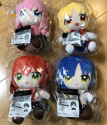 Bocchi The Rock Happy Plüsch Puppe Chara Fuku 4er Set Fukuya 20 cm Japan Neu