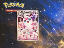 Wigglytuff 105/094 - Illustrazione Rara - Pokemon: Fiamme Fantastiche Giapponese 