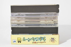 Sega Saturn 7 Game Lot Nights Daytona Sega Rally NTSC-J Japan Untested Japanese