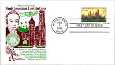 FDC 1996 SC #3059 AFDCS Cachet - Washington DC - Single - J30871