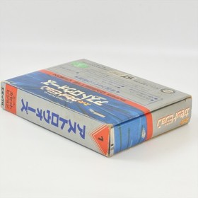 ASTRO WARS No Instruction Super Cassette Vision 2048 Japan Game cv