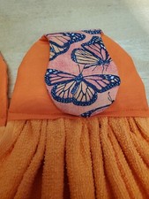 Set of 2 Handmade Hanging Kitchen Towels