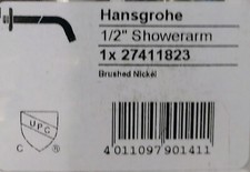 Hansgrohe 27411823 1/2 Showerarm - Brushed Ni...
