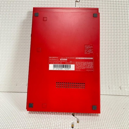 Sony PlayStation 2 PS2 Cinnabar Red SCPH-90000 CR Console System Tested - Picture 4 of 15