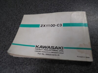 Kawasaki Factory Owners Manual 1992 ZX-11 ZX110 C3 99920