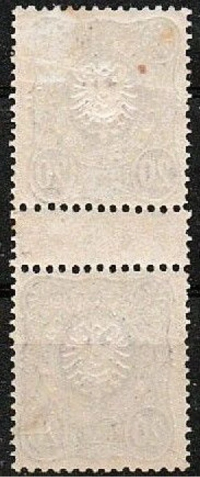 German Reich 1880 ☀ 20pf Mi. 42 ☀ mint lightly hinged (*) - Image 2 of 2