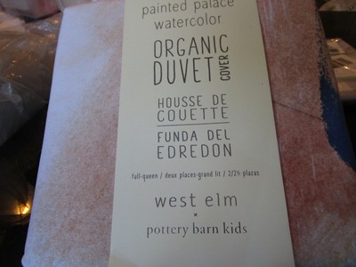 Pottery Barn Kids West elm Painted Palace Watercolor full queen  Duvet New