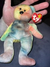Ty Beanie Bear Garcia 1993 - Multicolor