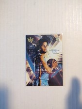 2021-22 Panini Court Kings - Rookies I #81 Jeremiah Robinson-Earl (RC)(PWE)