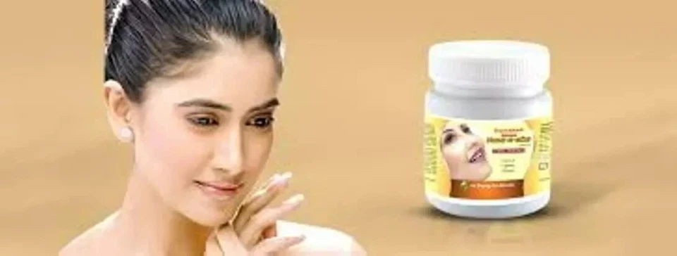 Ghaza-Husn-e-Afza Herbal Face Pack - Image 2 of 3