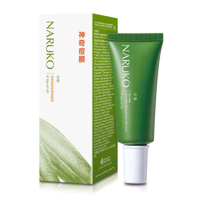 NARUKO Tea Tree Overnight Blemish Clear Spot Mask 25g