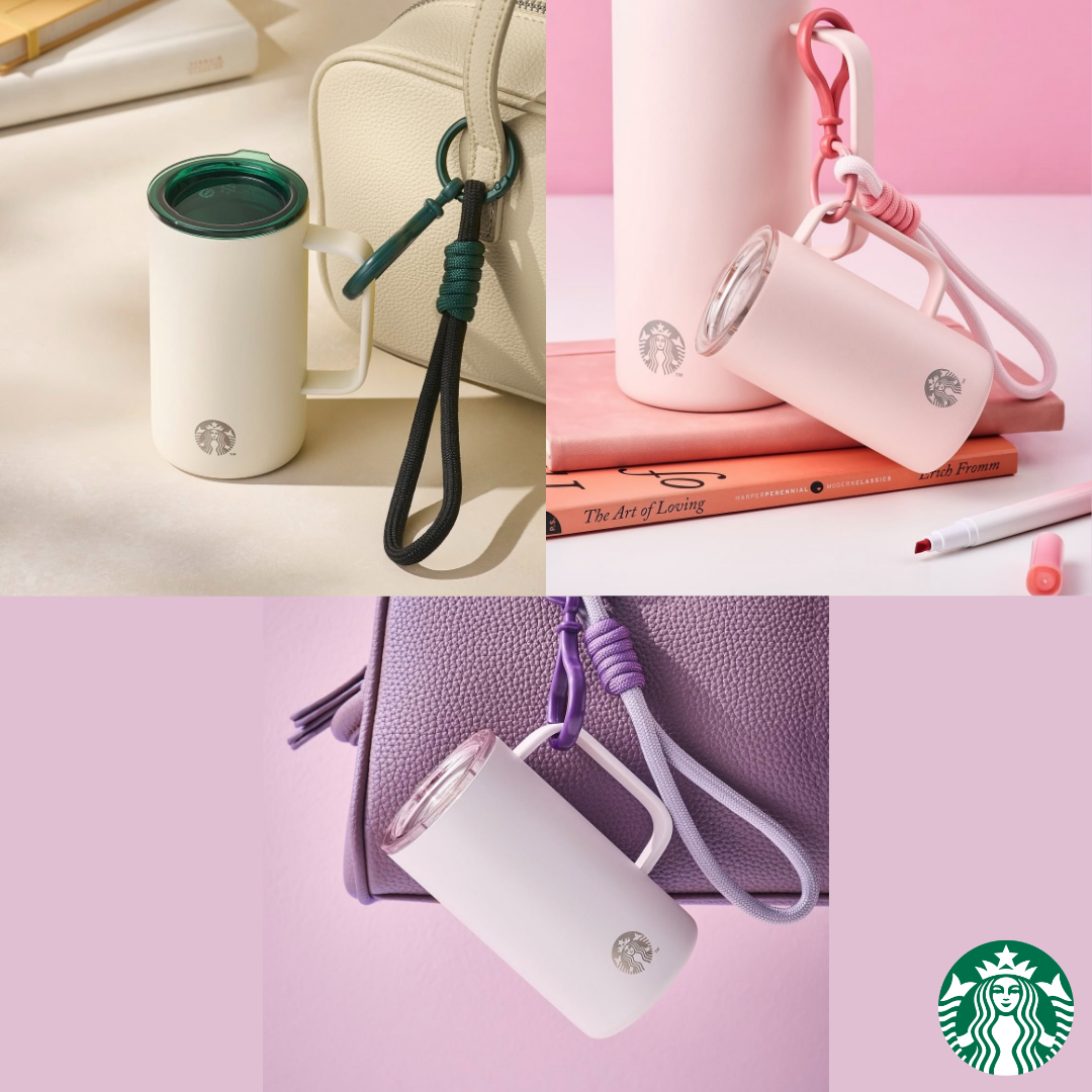 New Version] Starbucks Korea 2026 Miniature Tumbler Keychain 133ml