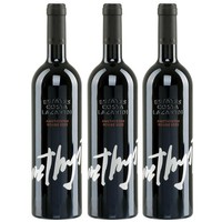 Amethystos Rotwein Trocken 3X 0,75L Flasche | Griechischer Rotwein Trocken