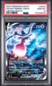 2023 POKEMON SWORD & SHIELD CROWN ZENITH #GG47 FULL ART/HATTERENE VMAX PSA 10