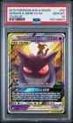Pokemon Gengar & Mimikyu GX Team Up #53 PSA 10 Gem Mint
