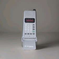 Vintage Gray Motorola Pocket Phone, Model 12822AA, MSN: 935GVW, G593