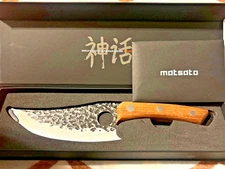 Matsato Huusk Japanese Chef kitchen Knife 5.9 inch Stainless Steel 4CR14 New!
