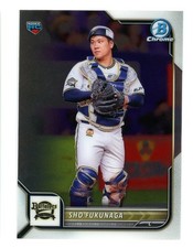 2022 Bowman NPB Nippon Professional Baseball Chrome Sho Fukunaga #61 RC