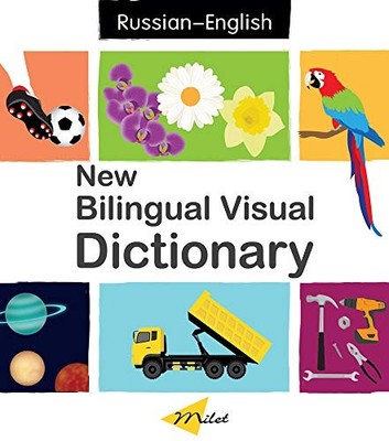 New Bilingual Visual Dictionary Engli..., Anna Martinez