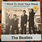 The Beatles 7” Single- Want To Hold Your Hand/ I Saw Her Standing There.  Sealed