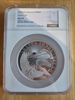 Armenia 2026 LEV 10 oz Silver 5000 Dram Noah's Ark MS70 NGC SLAB