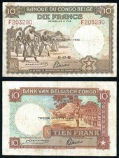 Very Fine July 10, 1942 Bank of the Belgian Congo Ten Francs Banknote Pick 14B