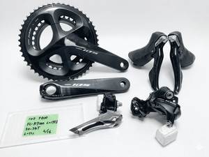Shimano 105 5800 | eBay
