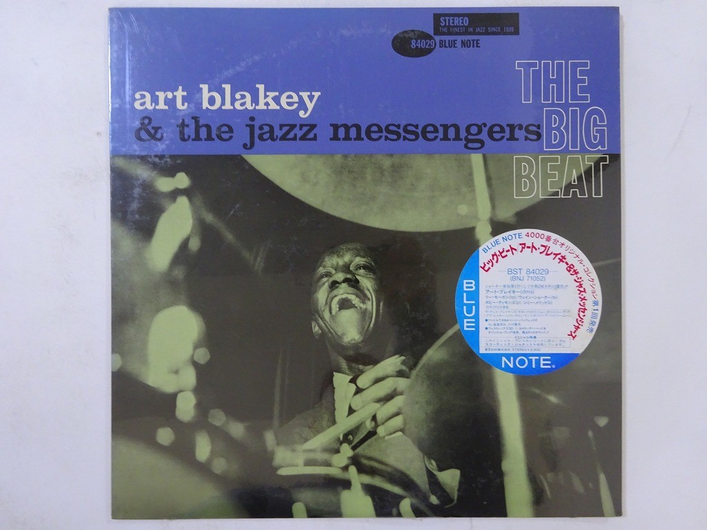 LP Art Blakey Big Beat BNJ71052PROMO BLUE NOTE プロモ /00260 Art Blakey & The Jazz ~ The Big Beat Blue Note BNJ 71052 Japan