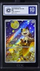 CCIC 10 Gem Mint Pokemon Chinese Gem Pack Vol.3 CBB3C 02 07 Exclusive Meowth