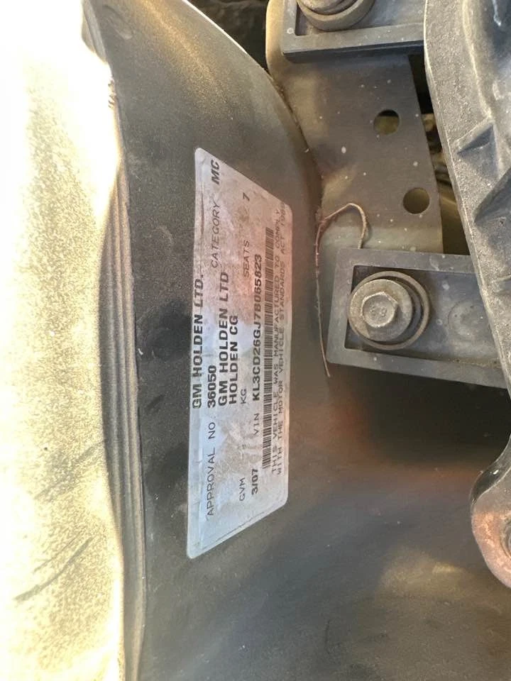 2007 Holden Captiva CG Boot Garnish Green Mirto Panel #B742 - image 3 of 4