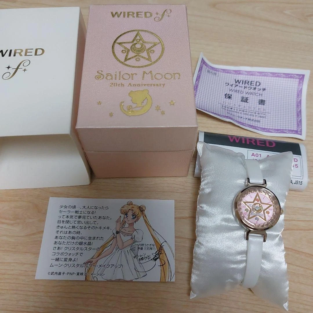 sailor moon watch products for sale | eBay