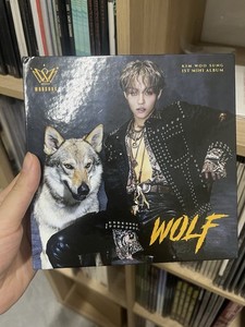 Woosung Wolf | eBay