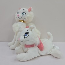 Disney Store Aristocats Mini Bean Bag Plush Set Duchess  Marie