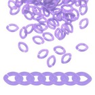 200Pcs Acrylic Chain Linking Rings, Plastic C-Clip Hooks Chain Links, Purple