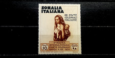 Somalia, ital. Kolonie   (5090)