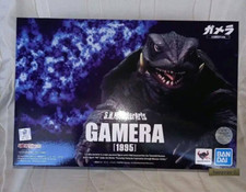 S.H.MonsterArts GAMERA Guardian of the Universe 1995 Action Figure Bandai Japan